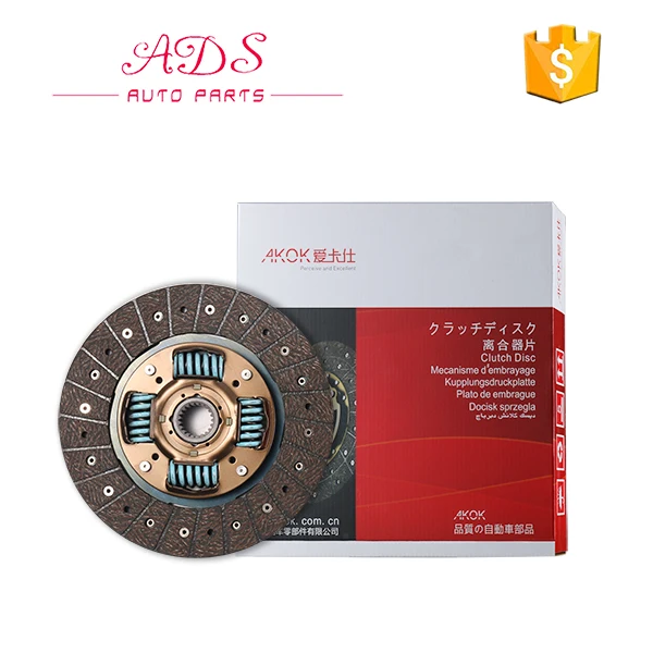 3125036291 China Clutch Disc Factory Wholesale Clutch Disc Assy For