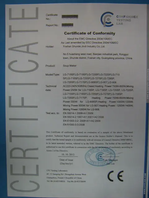 Soup MakerCE (EMC)--2012.10.10.JPG