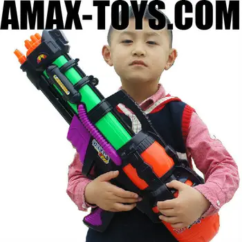 large water gun