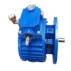 electrical gearbox variator
