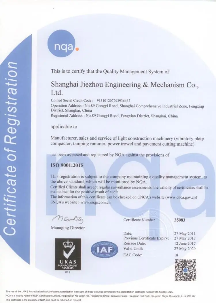iso9001