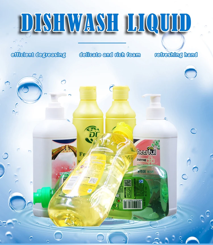 China Cheap Wholesale Price Dishwashing Liquid Easy Cleaning Dish Soap