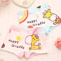 

Children boxer panties girls boys young little underwear models