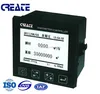 FCT-8350 digital flow meter