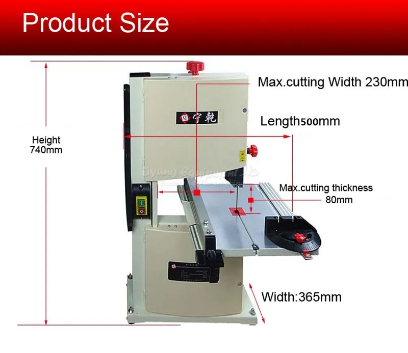 sweep-saw 9 inches (4).jpg