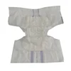 First quality customized design adult nappies cotton in Chinese factory