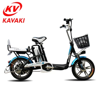 electric bike seat