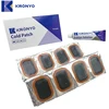 Dia32mm Tyre Cold Patch attach Tyre Rubber Solution 20ml