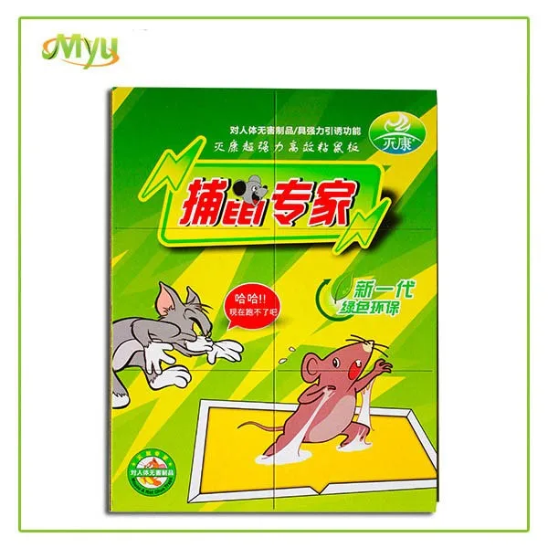 stong adhesiveglue mouse rat catch plate rat traps sticky boards