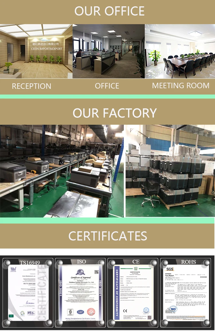 OUR COMPANY REFRIGERATOR