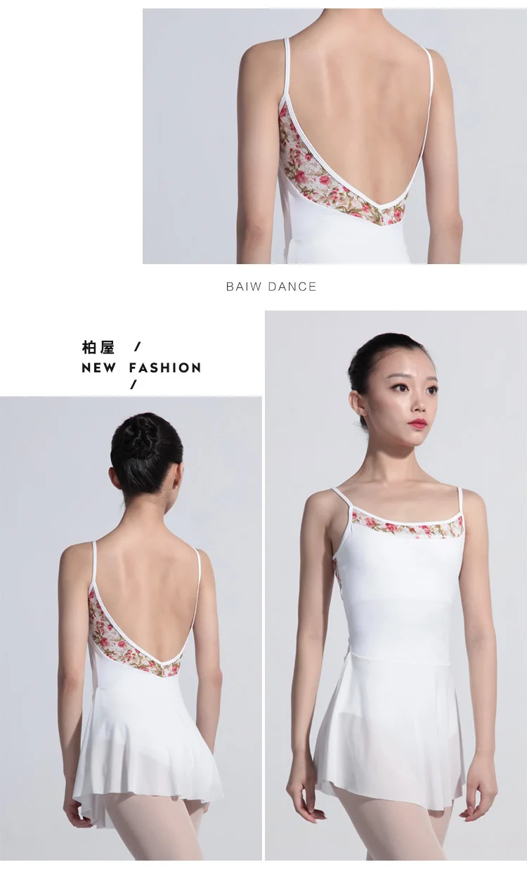 117142206 Camisole Dance Dress Leotard Woman With Skirt Buy Ballet
