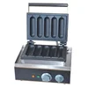 Electric Hot Dog Cart Grill Machine/Commercial Hot Dog Making Machine/Food Processing Machine
