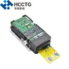 EMV ATM Motorized Magnetic RF Motor Card and Reader Writer for Access Control HT10-EM2