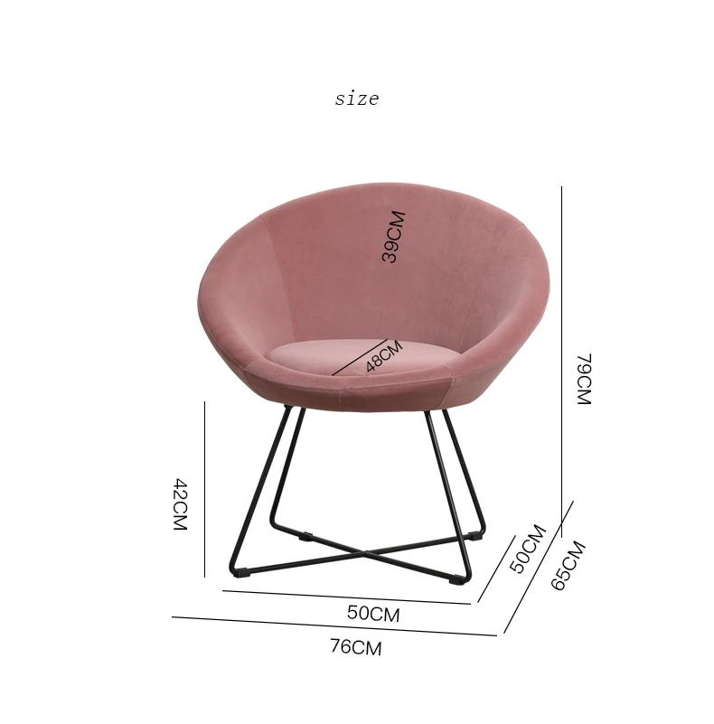 家居家具粉红色单休闲椅天鹅绒圆形客厅沙发椅