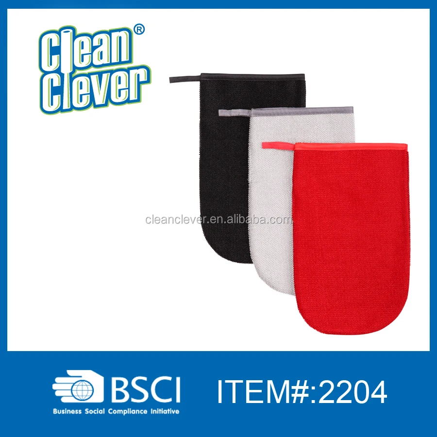 
Clothes Brush Lint Remover Glove 
