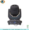 Professional stage 132W newest design moving head light beam 2r theater dj wedding for event