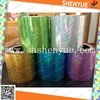 pet pvc laser trim machine spangle spangle sequin bead paillette