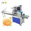 Automatic Feeding Single Brownies Collation Cookies Biscuit Packing Machine