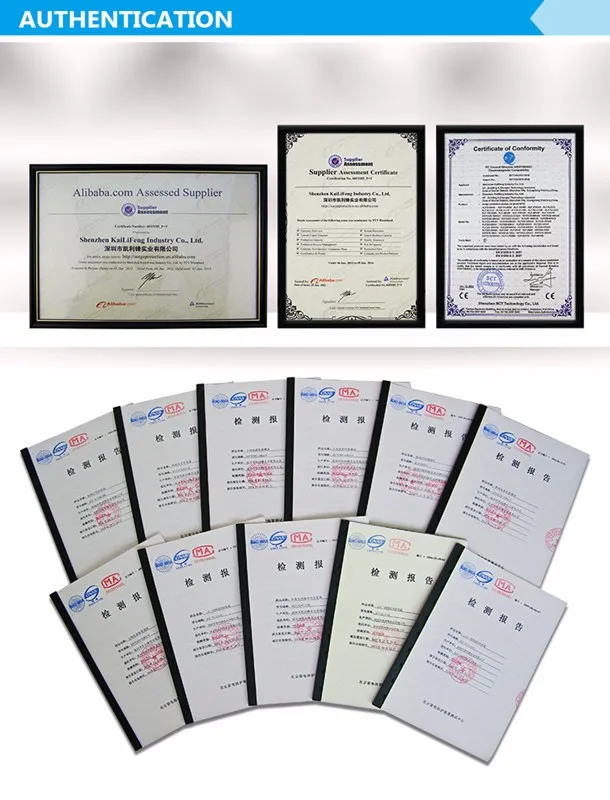 certificates and test reports_1.jpg