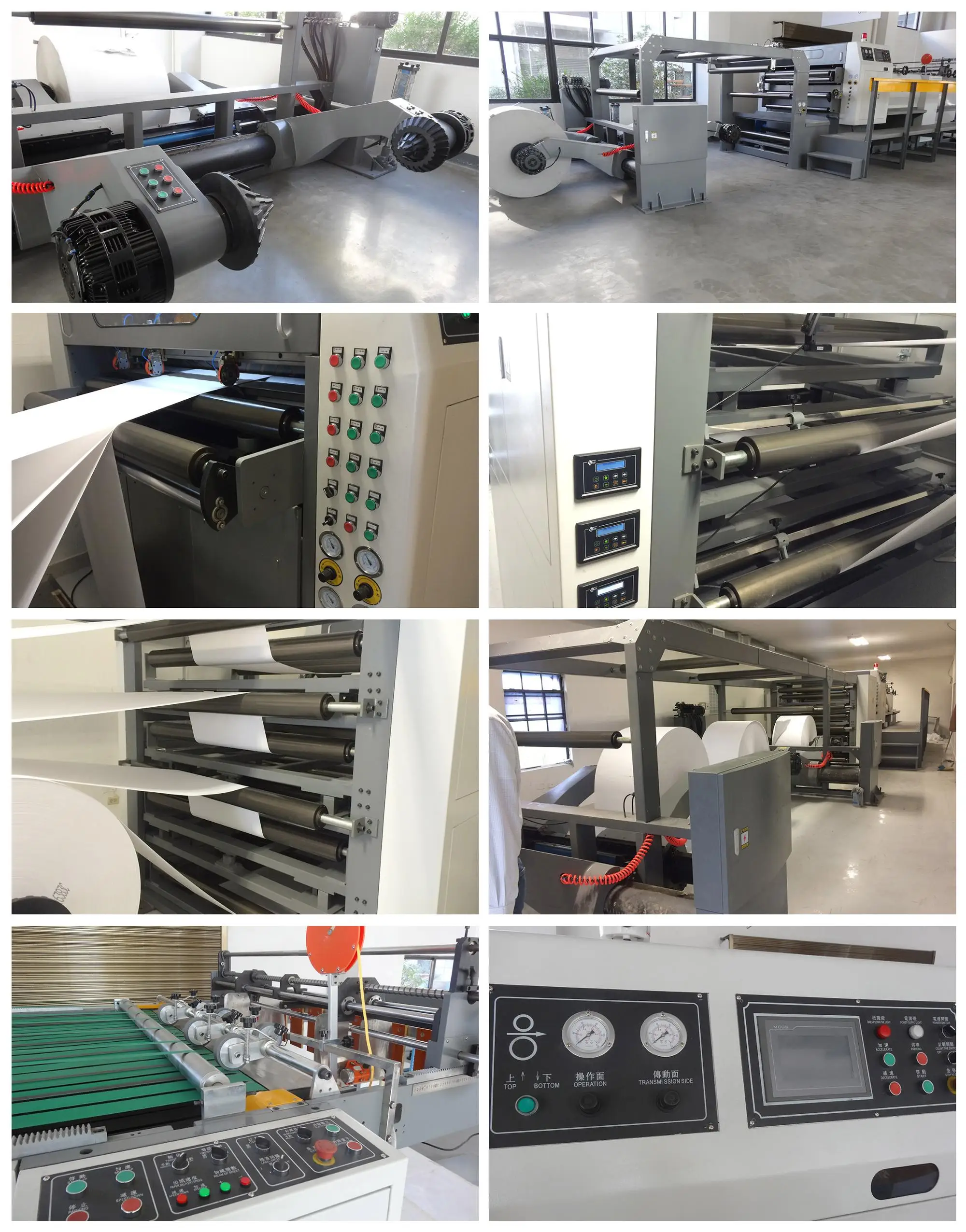 Ks1400a Automatic Roll Paper Sheeter Cutter Machine Buy Paper