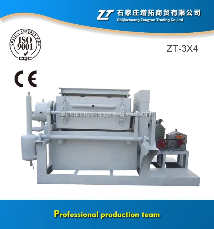 Rotary Fully Automatic Paper Egg Tray / Shoe Tray Making Machine with 3000Pcs/H