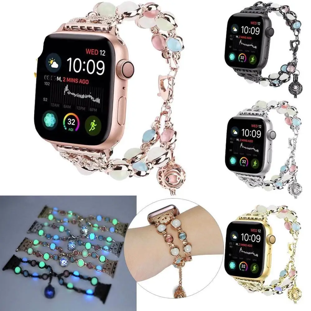 

Metal Night Luminous Pearl Bracelet Band For Apple Watch, 4 colors