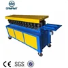 factory Ventilation pipe TDF duct flange forming machine , HVAC Duct FLANGE Forming Machine TDC,FLANGE ROLLING MACHINE