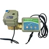 Tonhe wireless sensor motorized valve for water leaking detection
