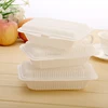 Biobased and Biodegradable PLA/PBAT Blowing/Injection/Blister Material