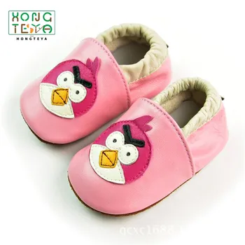 soft sole baby walking shoes