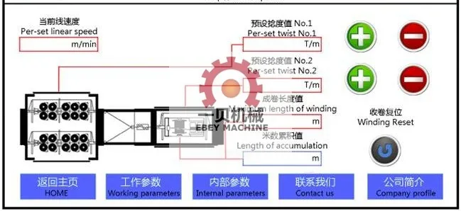nylon monofilament rope making machine rope making machine plastic processed plastic nylon pp