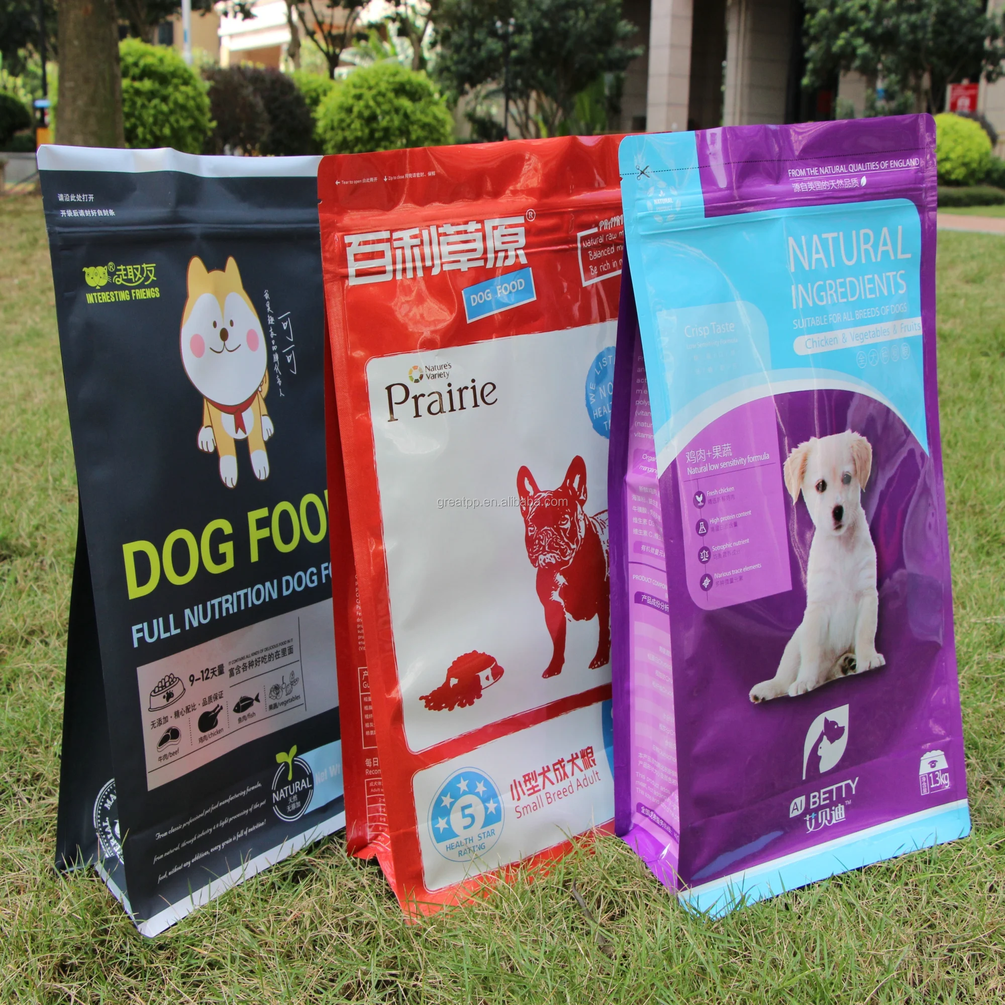 Custom Label Printed Ziplock Aluminum Foil Resealable Plastic Pet Dog