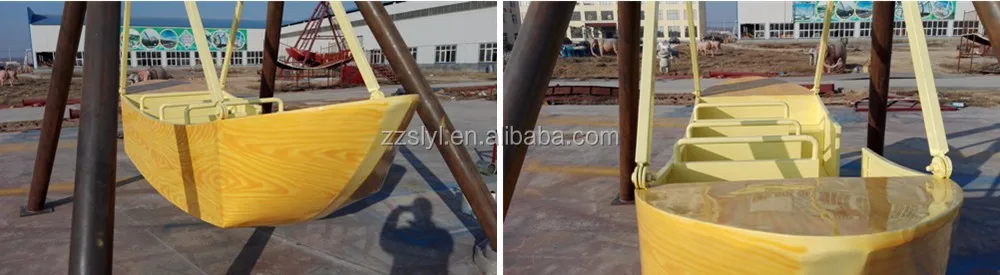 largerest manufacturer on amusement park rides pirate ship