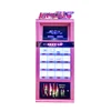 Lipstick Gift Vending Machine Advertising Touch Screen For Shopping Mall