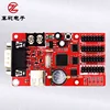 ZH-U1 text and animation strip multi programs indoor outdoor ZH-U1 USB and serial LED controller card