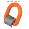 Rigging container d ring and Forged Metal Mounting Lashing Ring