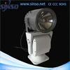 wholesale wireless mini keyboard outdoor search lights for marine