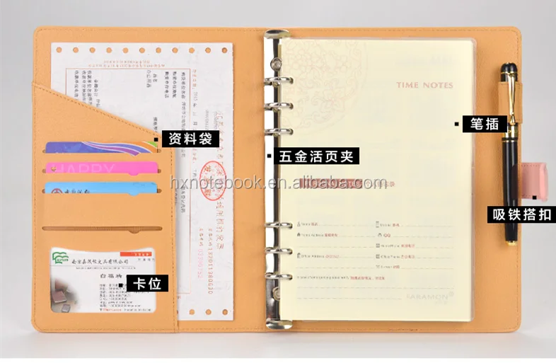 
six loose leaf customize customize business gift set lock logo note book journal 