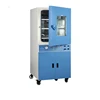 /product-detail/price-of-dzf-6050-small-laboratory-microwave-vacuum-drying-oven-60295744291.html