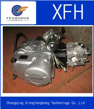 Горячие Продажи Хорошее Качество Delta 70cc двигателя мотоцикла/kinroad части заводе ATV Китая дешевые