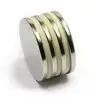 Small Multi-Use Refrigerator Magnets for Refrigerator, Science, Crafts - Tiny Round Disc, Sliver, 12MM x 3MM