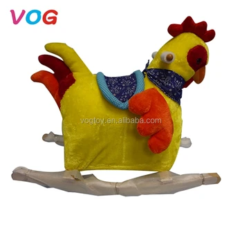 chicken rocking horse