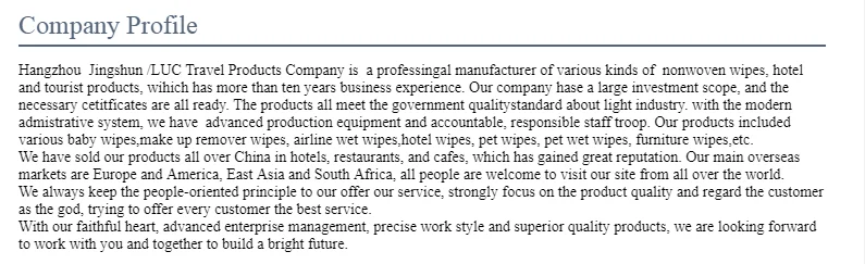Company  Profile.png