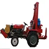 Gear Pump Tractor Mounted Water Well Drilling Rig Water Well Drilling Rig Price