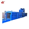 Hot!Got CE ISO TUV SGS Certification Horizontal Hydraulic Automatic Scrap OCC Waste Paper Recycling Press Baler