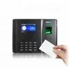 Cheap Card Punch Time Recorder Attendance Machine For Employee Attendance with MF Card Reader ( GT200/MF )