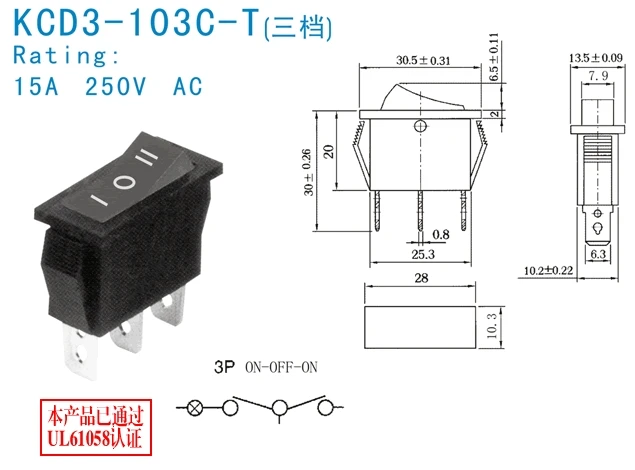 Kcd4 16a 250v 4 контакта схема подключения