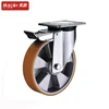 Swivel type heavy load solid 5 inch pu wheel furniture caster