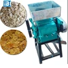 Wheat flattening machine | Wheat flat machine | Grain flatting mill