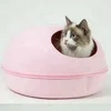 Egg type dog and cat litter folding bed removable pet house cage